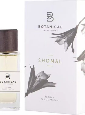 Botanicae植物园Shomal试用体验旅行试管Q版中小样木质花香调香水