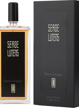 Serge Lutens芦丹氏橙花记忆试用体验旅行试管Q版小样花香调香水