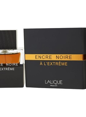 Lalique莱俪Encre Noire墨恋极zhi试用体验Q版木质馥奇调香水小样