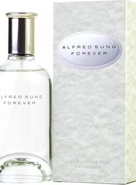 Alfred Sung沈云门Forever永远女士试用体验旅行中小样花香调香水