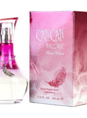 Paris Hilton希尔顿红磨坊滑稽康康舞试用体验试管小样花果调香水