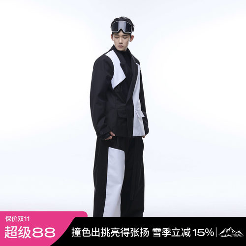 Zachariah西装暴徒滑雪服套装