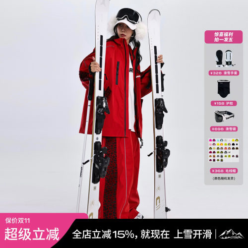 ZACHARIAH【赤红顽皮豹】滑雪服
