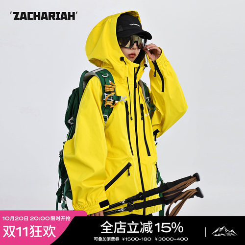 ZACHARIAH【柠檬黄】机能风户外冲锋衣防风硬壳薄款防水登山外套