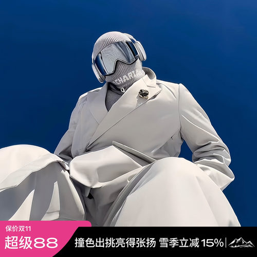 ZACHARIAH双层解构西装暴徒雪衣