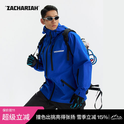 ZACHARIAH【寐蓝】机能风户外冲锋衣防风防水硬壳薄款登山服外套