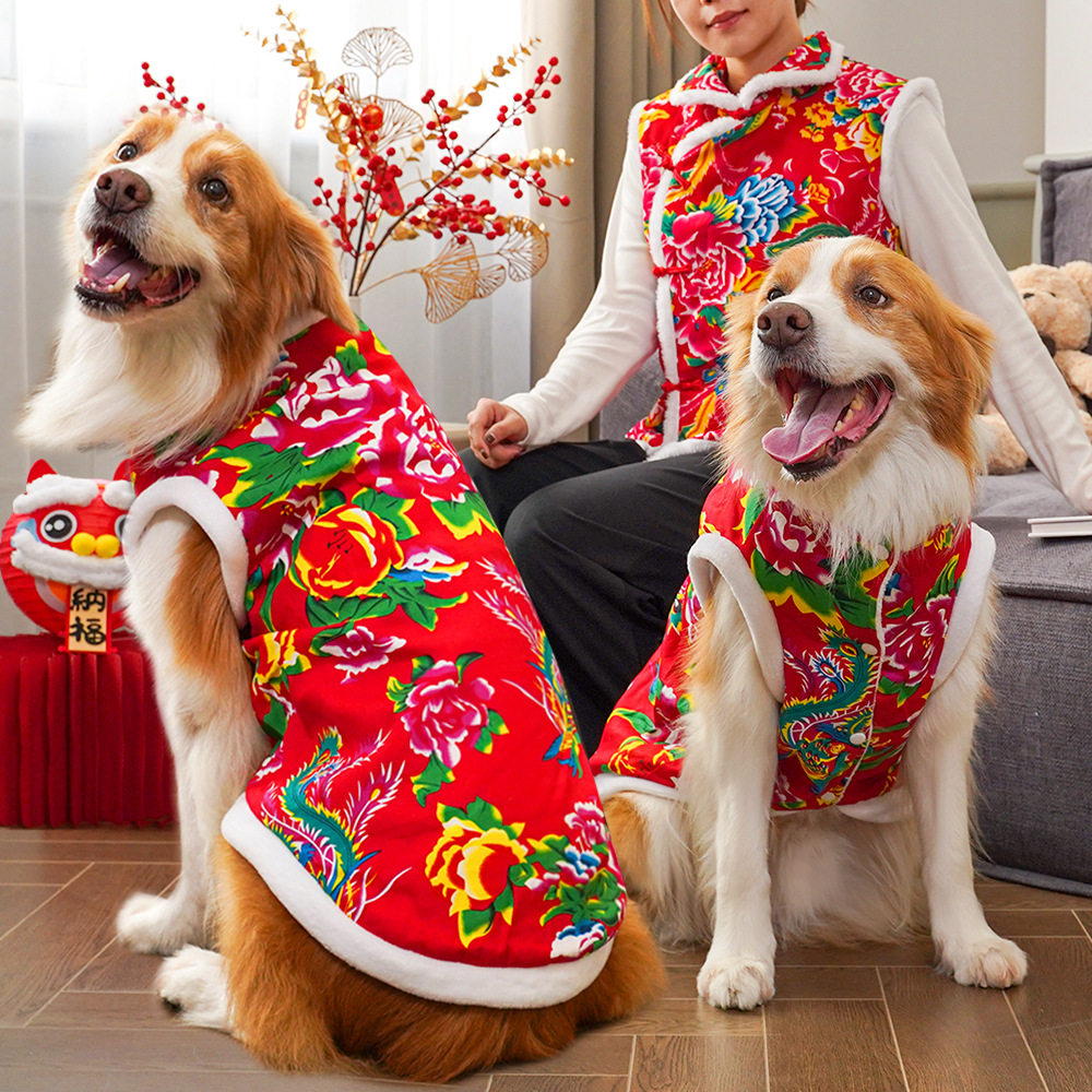 东北大花袄新年礼服小中大型犬宠物狗狗猫咪法斗狗衣服用品猫