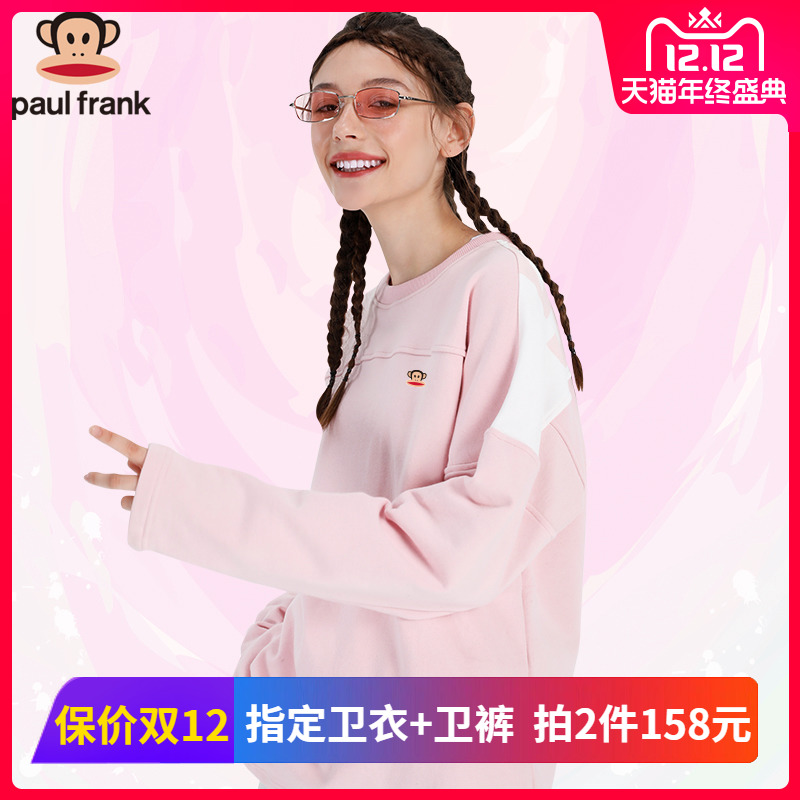 网友分享在meiguo.com的图片