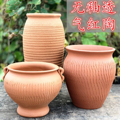 无釉素陶大号红泥土红陶高筒陶罐