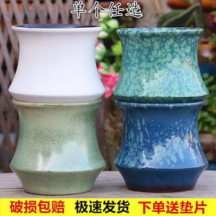 多肉植物绿植花卉粗陶盆创意田园大口径陶瓷家用高盆兰花三角梅盆