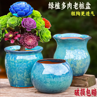 手工新款三角梅月季透气盆上市大口径多肉花盆绿植粗陶户外庭院
