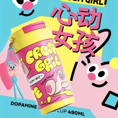 尚雯婕同款多巴胺双饮口保温杯