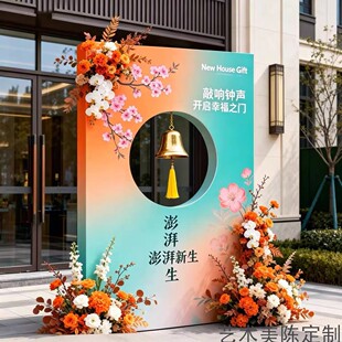 商场网红打卡敲响钟声仿真花布置售楼部商场街区引流拍照美陈背景