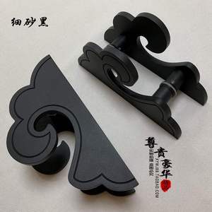 新中式玻璃门拉手仿古大门拉手个性半圆形酒店实木门把手黑色现货