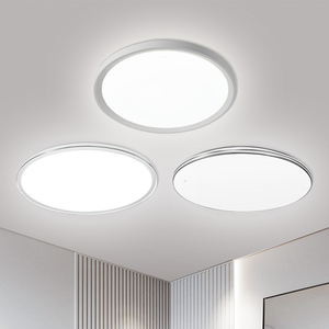 雷士照明北欧卧室灯led吸顶灯阳台灯简约现代主卧灯房间灯具大全