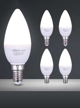 雷士照明led灯泡e14小螺口细口蜡烛灯吊灯小灯泡超亮螺旋口节能灯