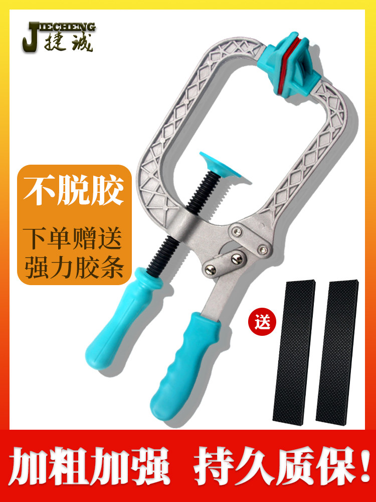 金刚网拉网器拉平器手动平网器钢网拉紧拉网器拉网钳纱窗拉紧工具
