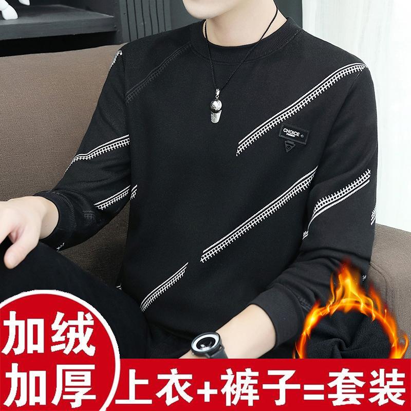 加绒冬季圆领一套秋衣秋裤率动