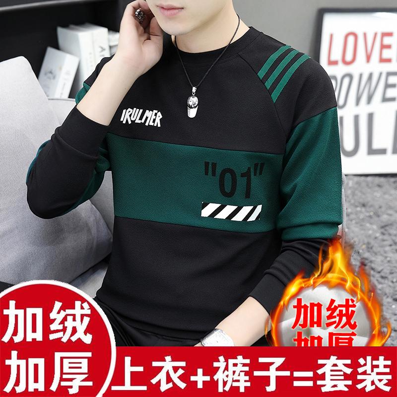 2025冬季新款男士加绒加厚保暖内衣套装修身可外穿男装秋衣秋裤子