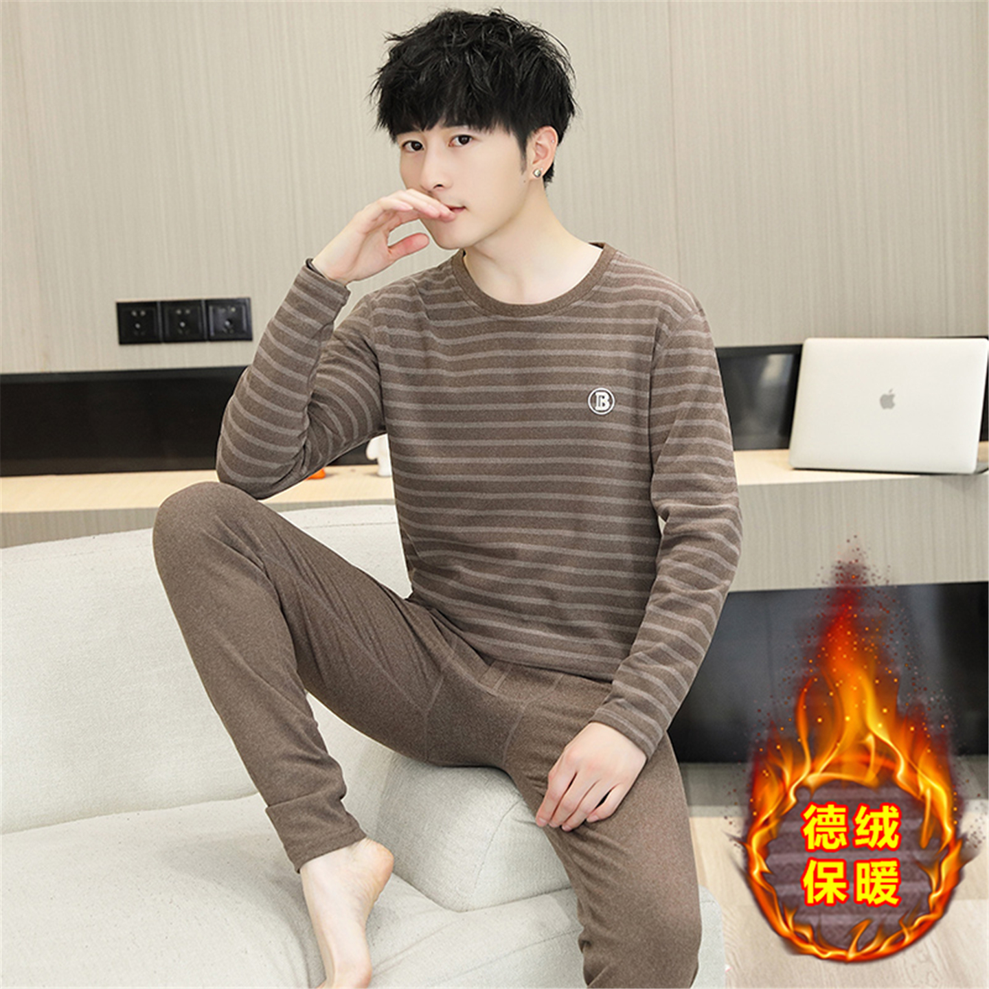 秋冬季男士秋衣秋裤双面绒线衣线裤青少年中学生德绒保暖内衣套装