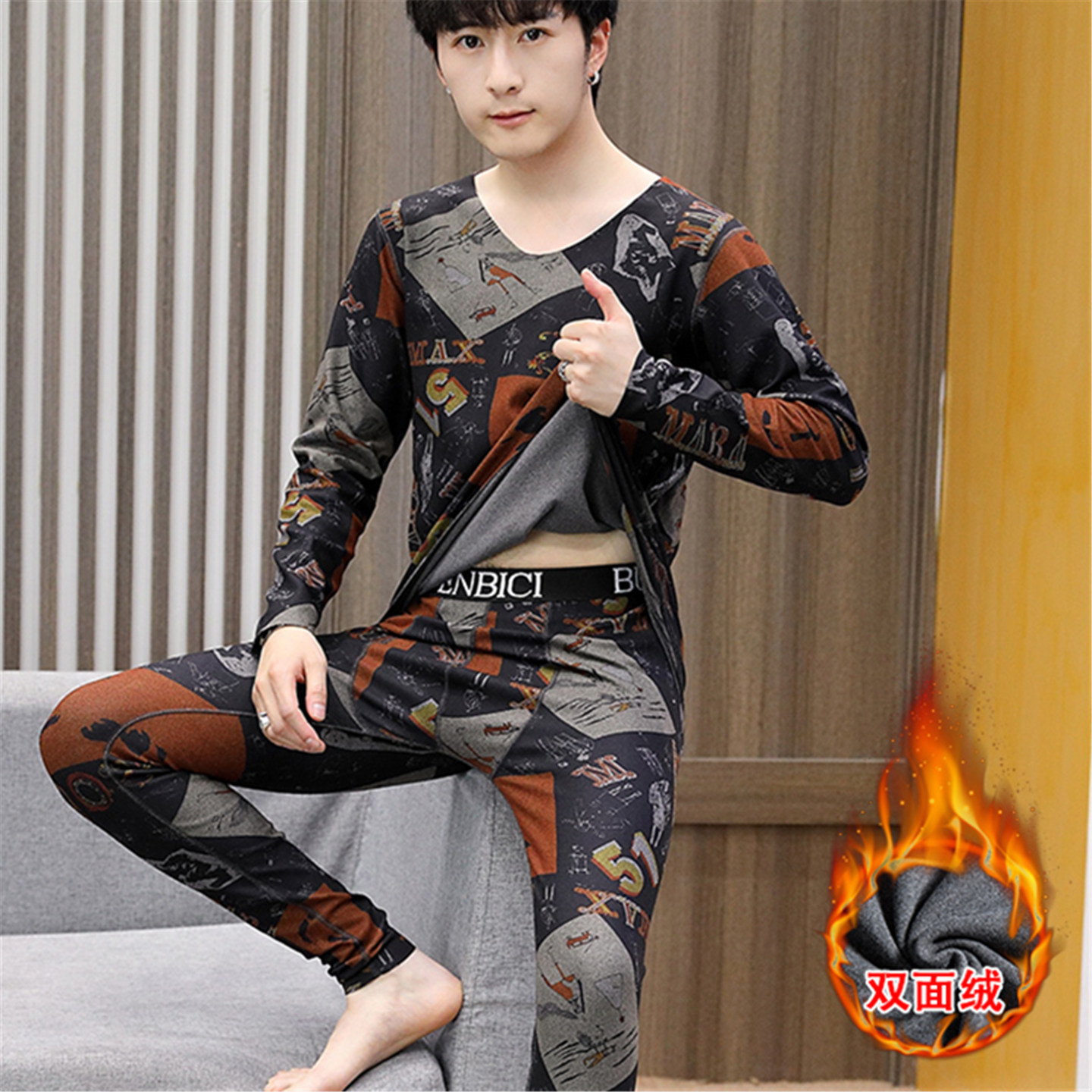 率动官网【高档德绒套装】