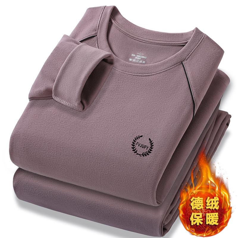 2024冬季新款秋衣秋裤套装率动