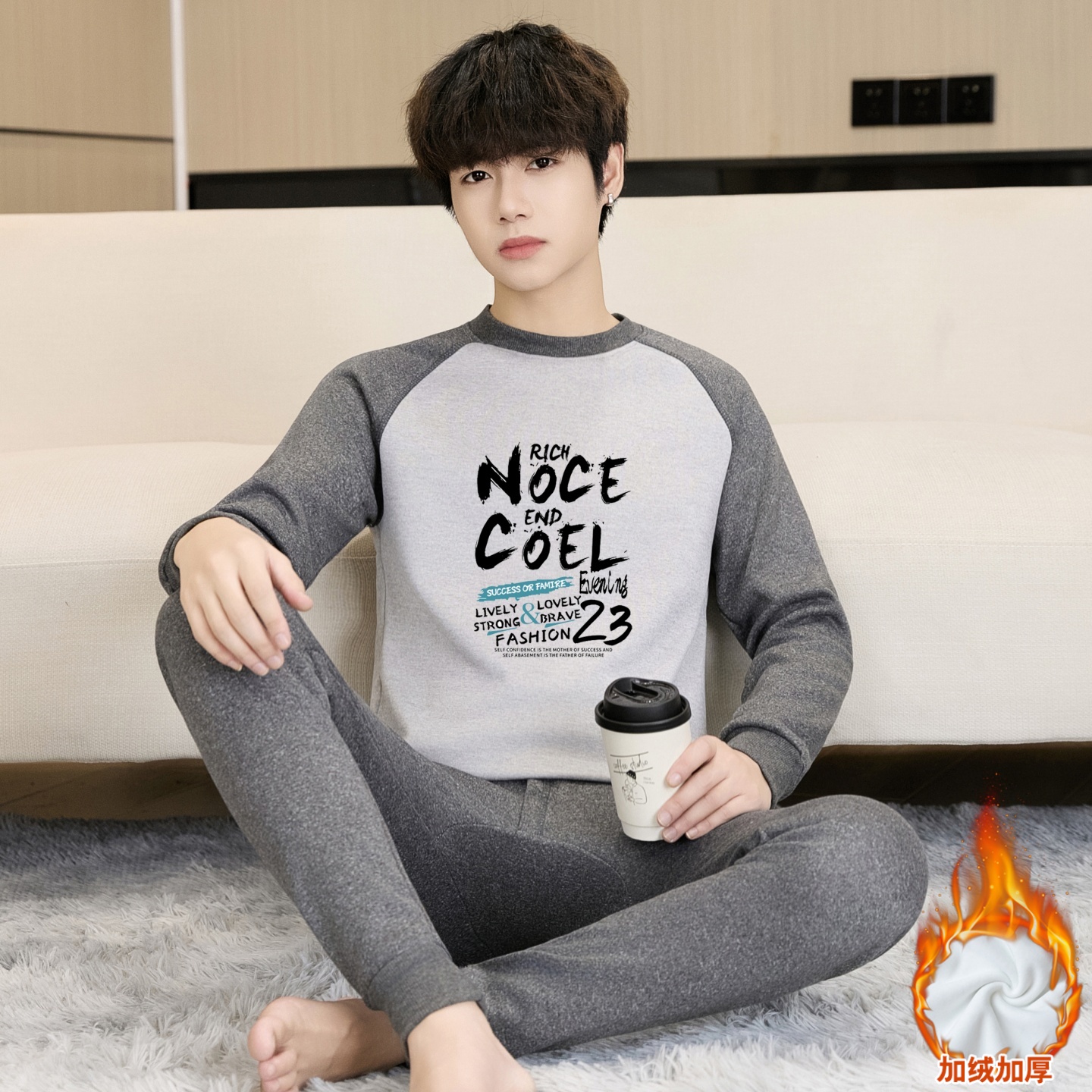 率动官网男童加绒保暖套装