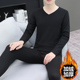 V领打底衫 2026春冬新款 无痕双面绒秋衣秋裤 德绒保暖内衣套装 男士