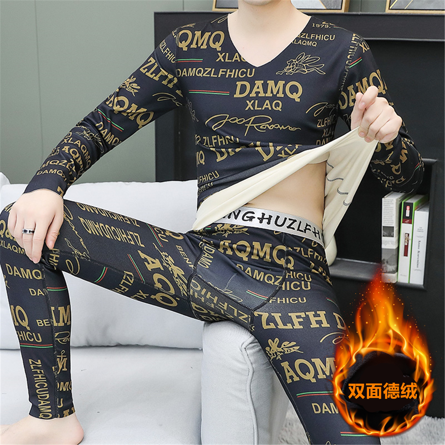 男士德绒保暖内衣套装