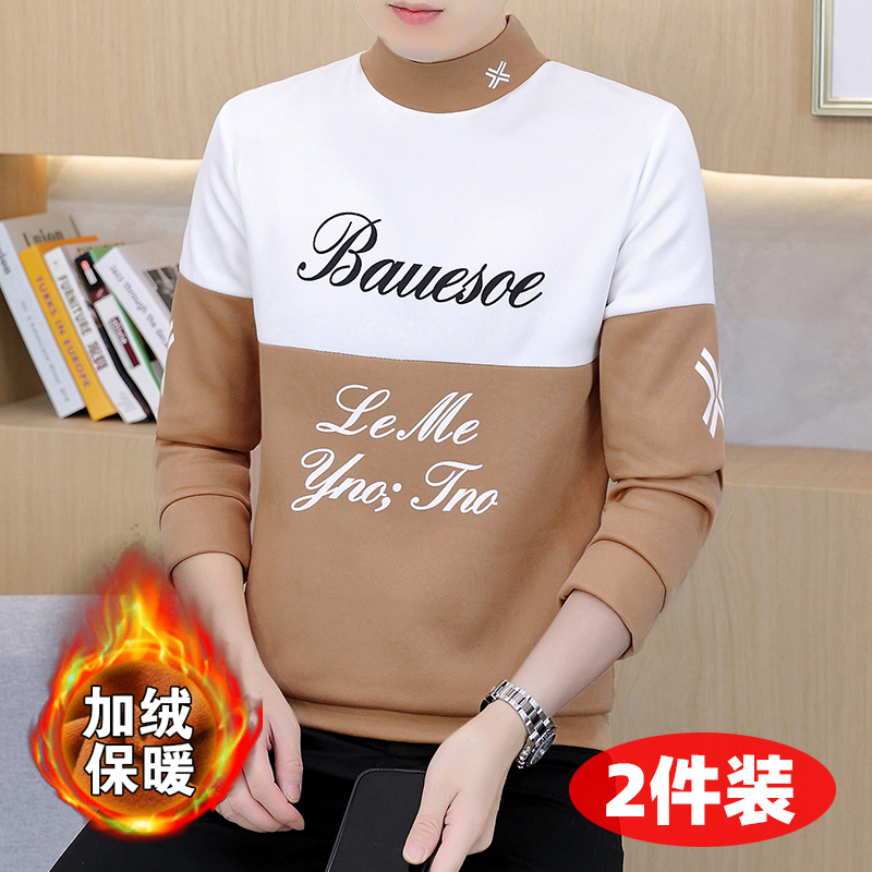 率动长袖T恤青少年潮流拼接卫衣