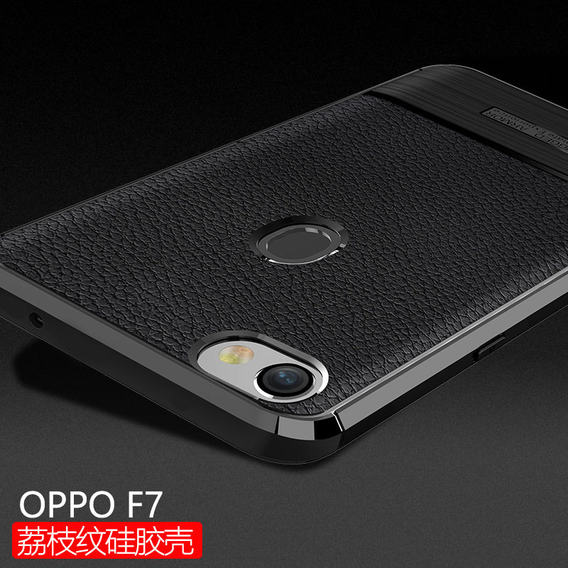 OPPO F7手机壳 OPPO F7保护套硅胶防摔皮纹软壳在类目 3C数码配件, 手机配件, 手机保护套/壳中 - 来自Buy2taobao.com提供专业的淘宝代购服务