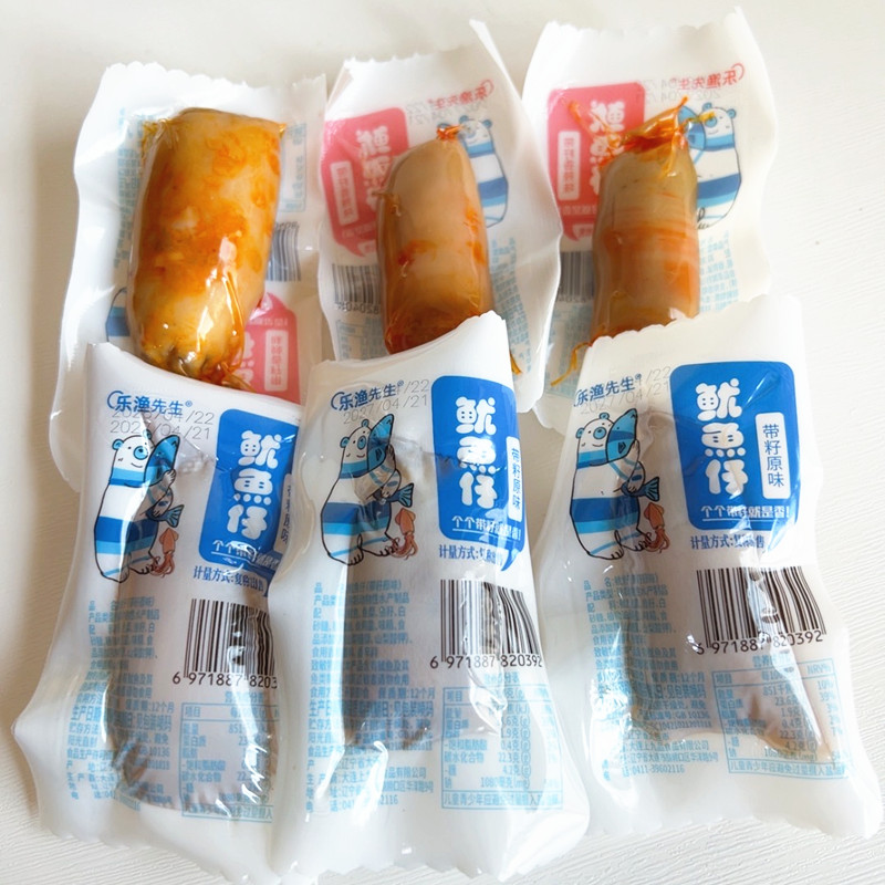 大连特产带籽鱿鱼仔原味香辣味即食鱿鱼片小吃海鲜零食开袋即食