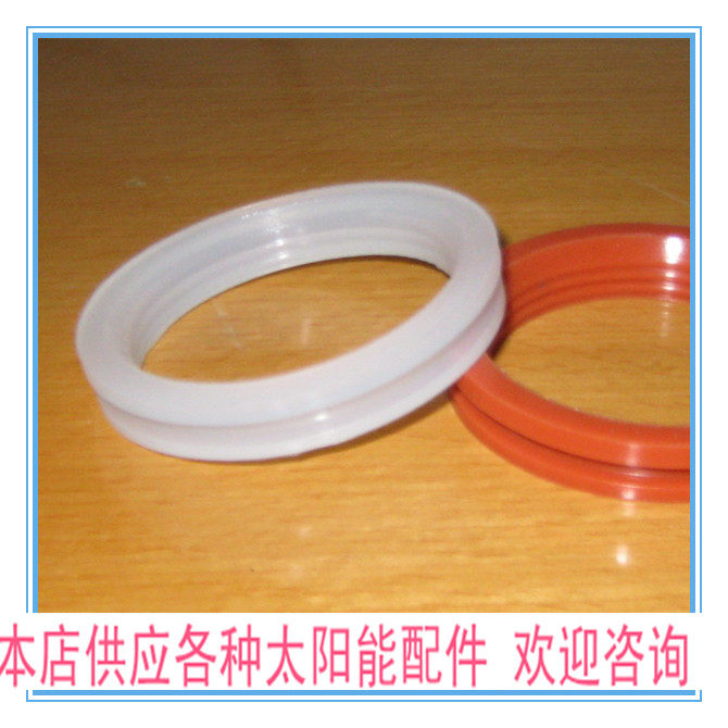 太阳能热水器玻璃管硅胶密封圈