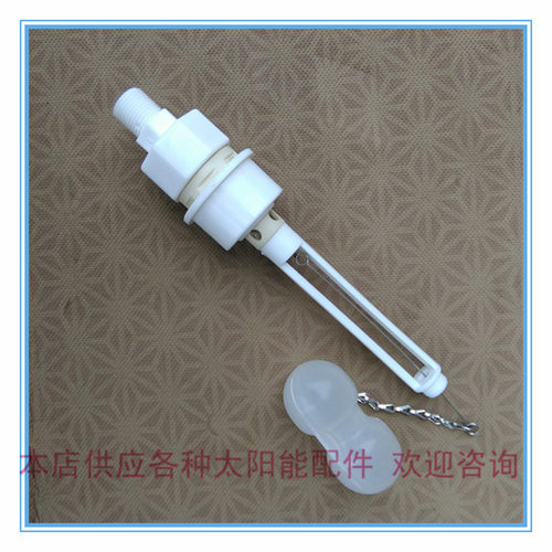 天韵阳光世佳雨昕阳光太阳能热水器下置47自动上水满自停浮球控阀