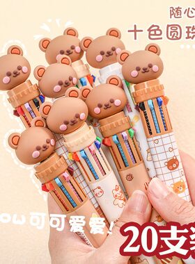 初中生奖励实用儿童开学小礼物