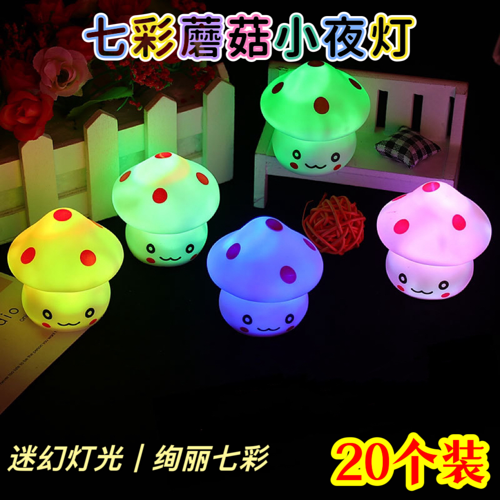 热卖微商活动小礼品幼儿园