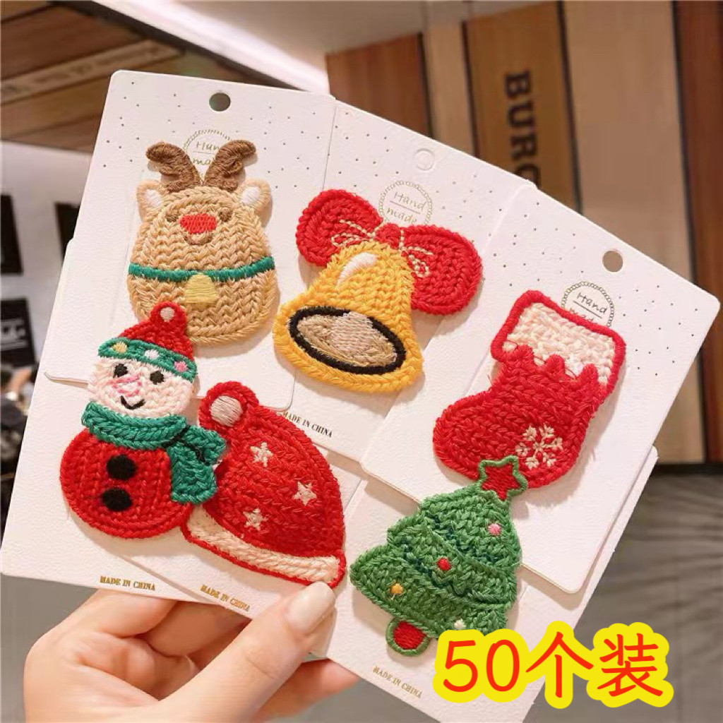 圣诞儿童礼物装饰品圣诞针织发夹