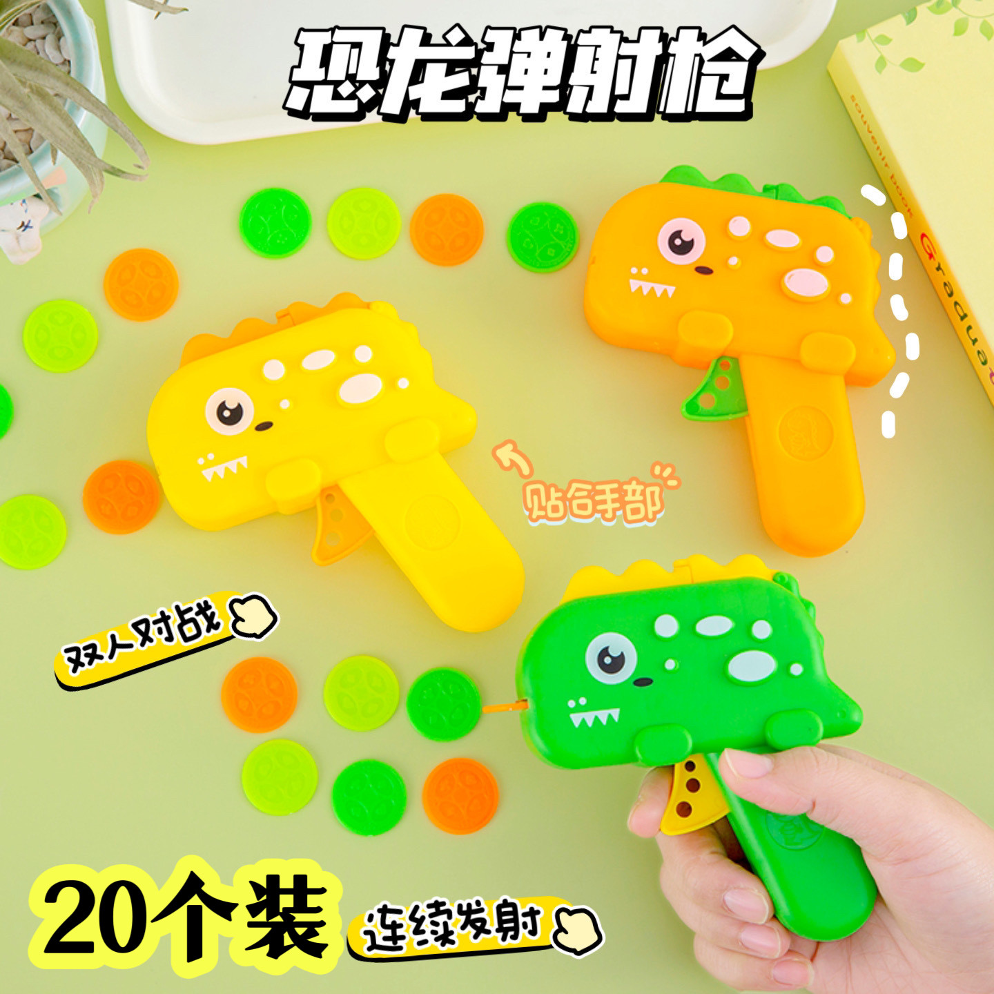 儿童开学创意小礼品男孩生日礼物