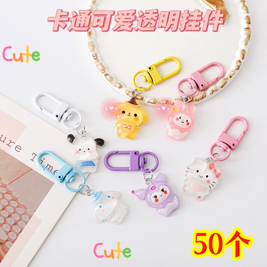 创意学生节日礼品可爱透明立体钥匙扣卡通学生书包小挂件毕业礼物