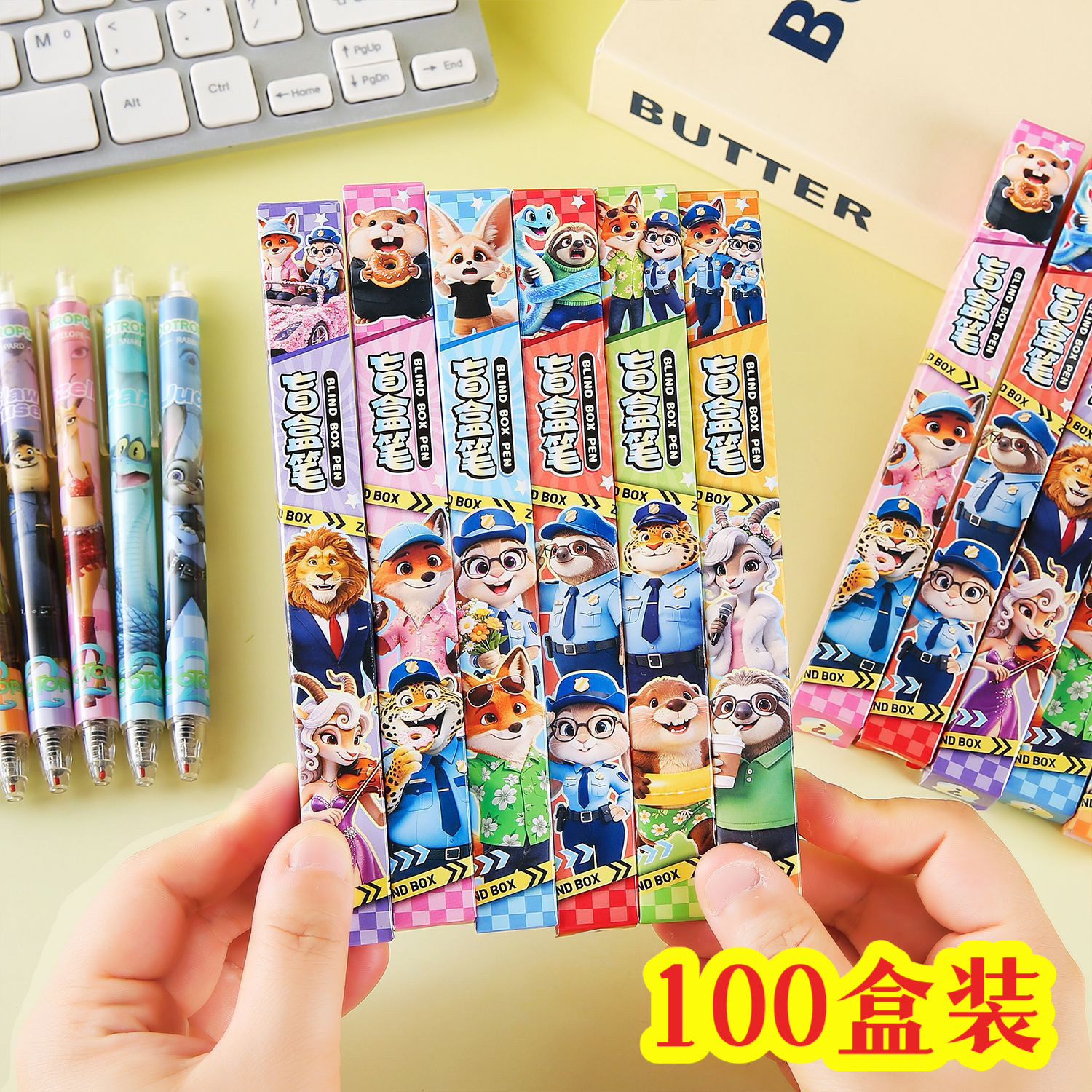 疯狂动物城盲盒笔小学生实用文具