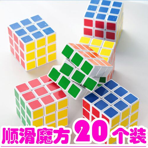 幼儿园培训班生日开学小礼品
