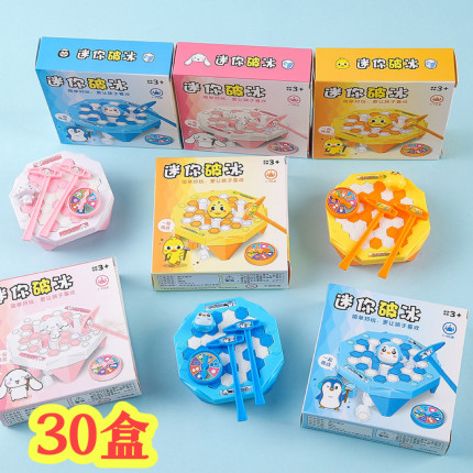 幼儿园奖励小朋友全班分享益智玩具创意企鹅敲冰积木儿童DIY礼品