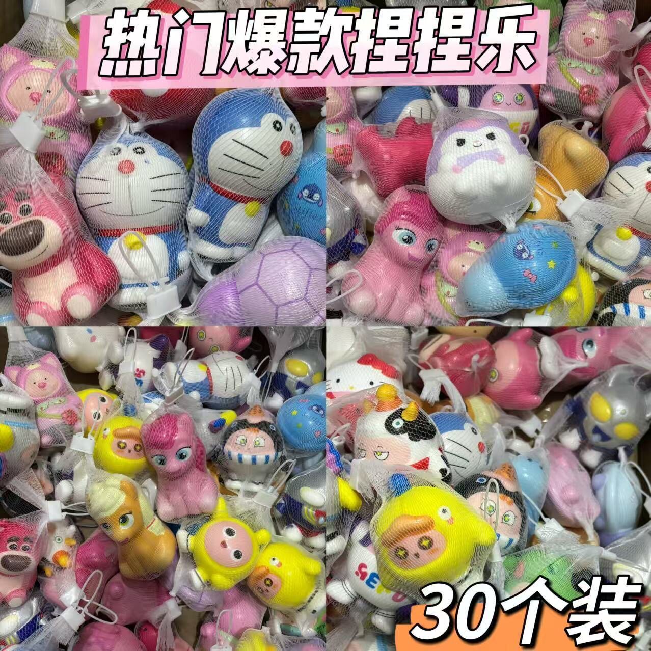 儿童开学小礼物生日培训班礼品