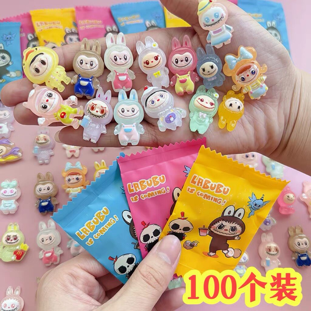 夜光拉布盲袋小礼物迷你小学生奖励儿童盲盒玩具惊喜拆拆乐潮流