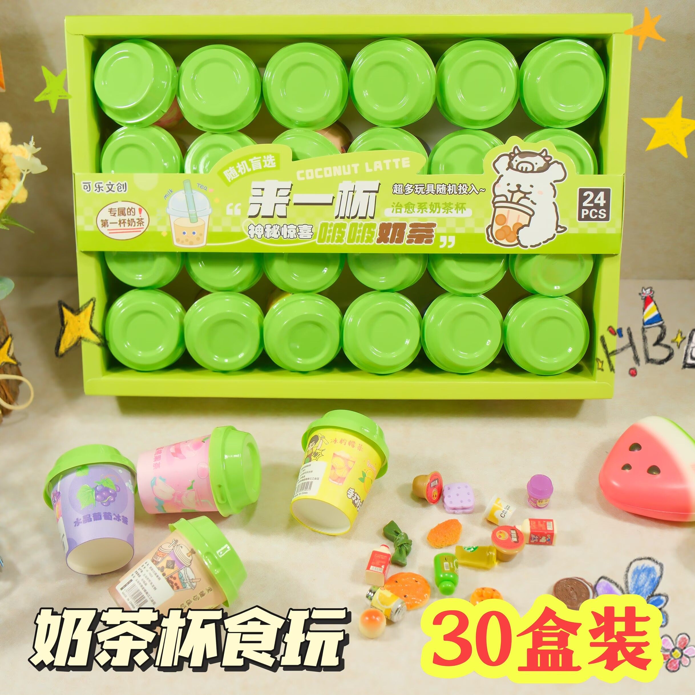新款仿真食玩盲盒玩具摆件儿童