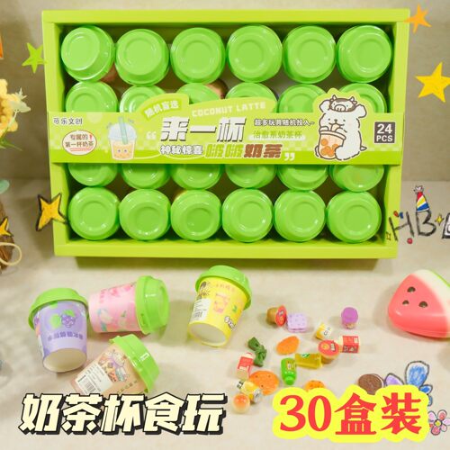 新款仿真食玩盲盒玩具摆件儿童