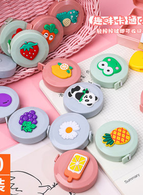 创意小礼品奖品小学生奖励礼物