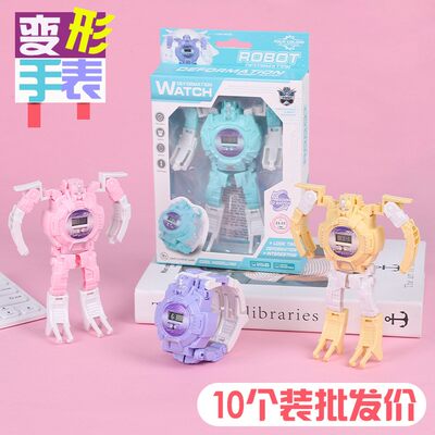 幼儿园小朋友全班学生玩具小礼品