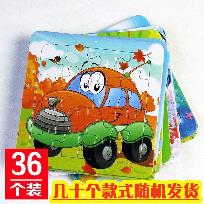 创意儿童节奖励小礼品实用文具