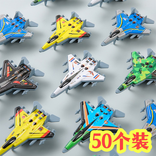 儿童铁皮合金惯性回力战斗机玩具